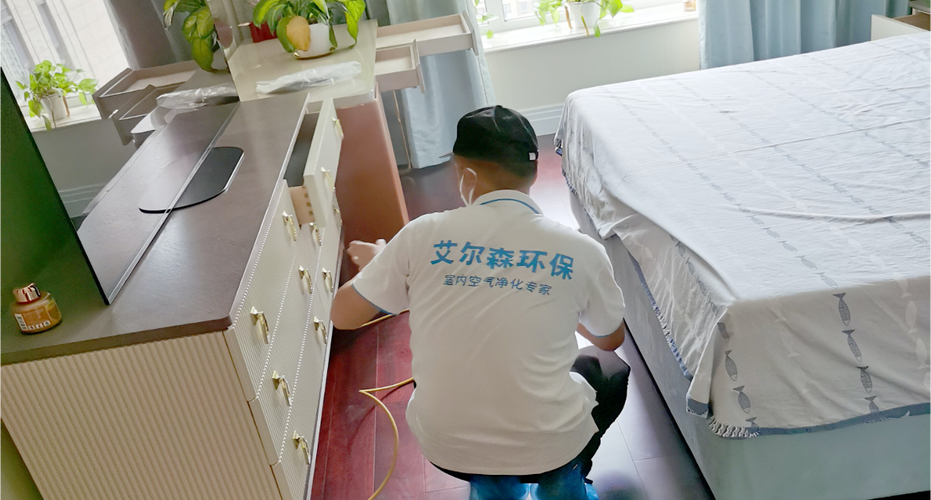 室内环境检测 您呼吸的每一口空气，都值得被认真对待