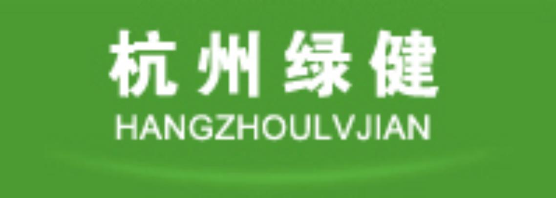 室内环境检测治理 专业机构如何守护您的呼吸健康