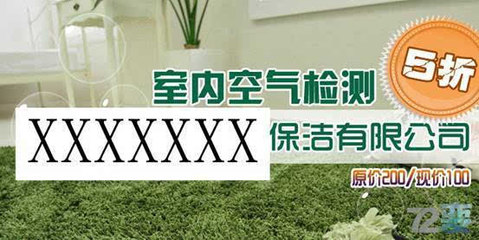 知其所以然 | 再不了解空气监测，你就老了