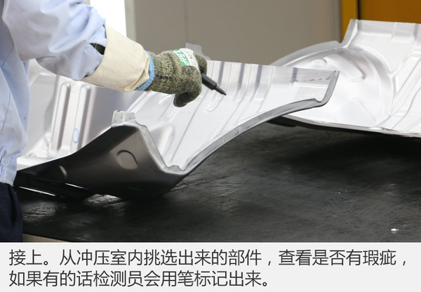 探寻品质之源 长安汽车两江新工厂室内环境检测纪实