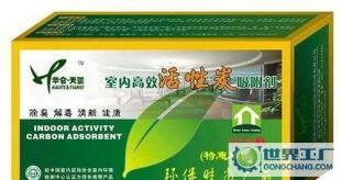昆明室内环境检测与治理全指南 装修除味与健康生活
